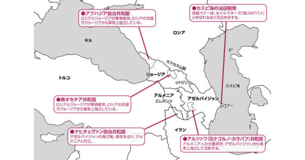 平和愛好国とのみ国交を持つ「ツバルってどんな国？」読むだけで世界地図が頭に入る本ダイヤモンド・オンライン