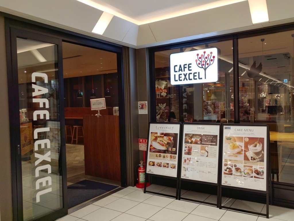 導入事例 STAND T 東京・丸の内― ガス管理による安心提供と多彩なラインナップで“現代の酒場”を演出 ― ブリリアントワイン・Sakeサーバー4本用、キャッシュユニット - ワインセラー・グラス・グッズのグローバル 新着情報 & 導入事例