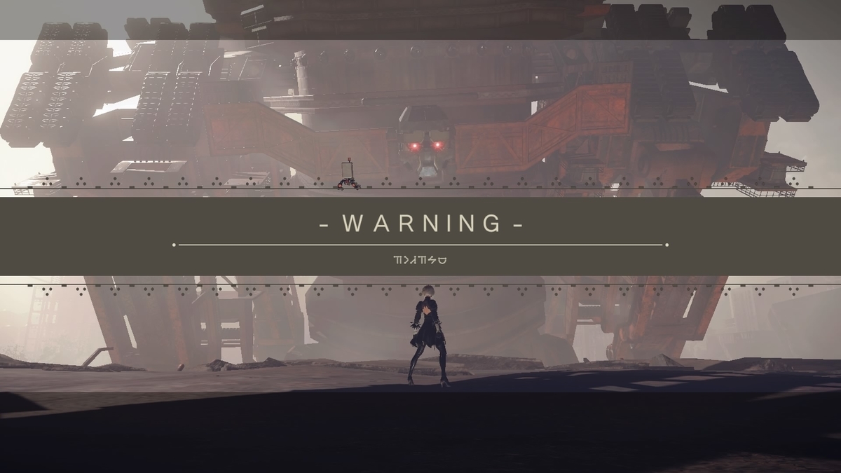 NieR:Automata ニーアオートマタ 攻略法！etoile studio