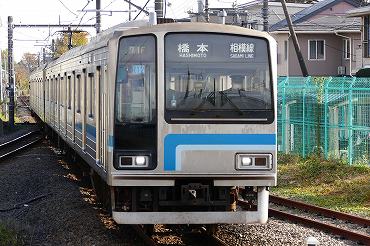 まもなく建て替え 築76年のJR相模線番田駅駅舎を観察 | 橋本充電中