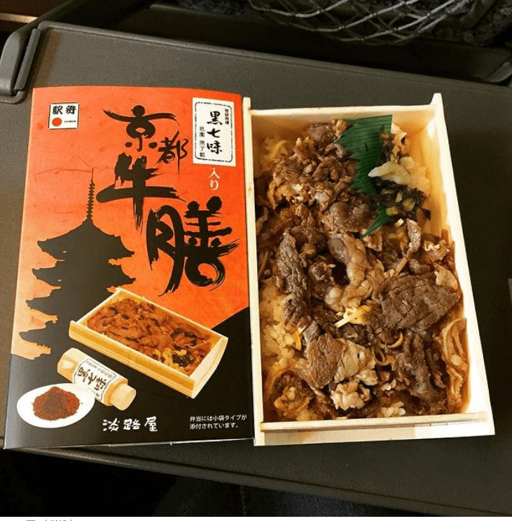 JR京都駅 新幹線改札内でのすき焼弁当の販売についてお知らせ 最新情報創業明治6年 三嶋亭