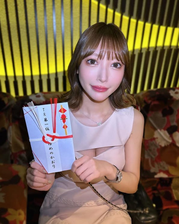 実は アフター無い日も忙しいんです💦,バルセロナグループ札幌すすきのキャバクラキャバキャバ嬢キャバクラ嬢ニュークラブニュークラニュークラ嬢ラウンジラウンジ嬢すすきのニュークラブすすきのニュークラすすきのキャバクラすすきのキャバすすきのキャバ嬢札幌ニュークラブ札幌キャバクラ可愛い女の子美人可愛い