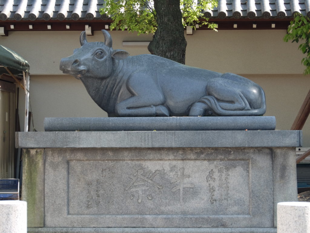 大阪天満宮の梅 2025年3月鉄道で行く旅