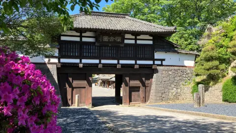 佐久個人旅行ガイド 2025年 ：おすすめの周辺アクティビティ、人気観光スポット、旅程の計画、宿泊施設、グルメ、交通機関、天気など、旅行に必要な情報が満載 2025年10月更新Trip.com