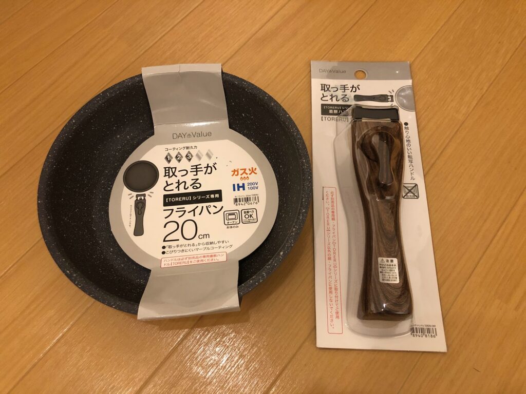 Amazonニトリ NITORIIH・ガス火 取っ手が取れる 軽くて扱いやすい 超軽量フライパン TORERU2 20cm シルバー8942226フライパン オンライン通販