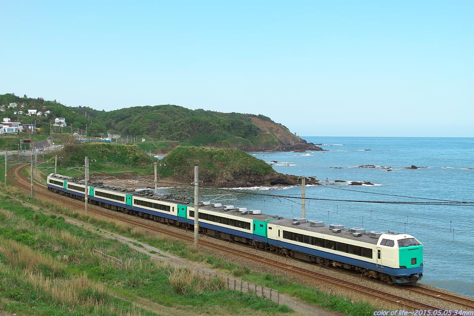 まるくの鉄道撮影地！: 信越本線 下り青海川ー鯨波 オミクジ