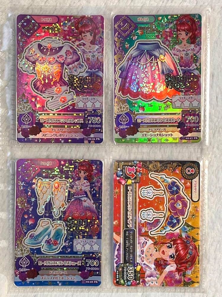 アイカツ カード まとめ売り 初期プレミアム有り Amazon.co.jp: アイカツカード アイカツ プレミアム まとめ