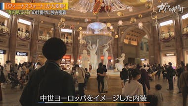 お台場 ヴィーナスフォートに行った感想 体験レポート！新型コロナ対策・混雑・駐車場・フードコート情報などじゃぱたびっくす