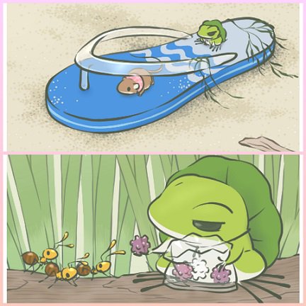 旅かえる アタヲさんの旅行記 140完クリ日記