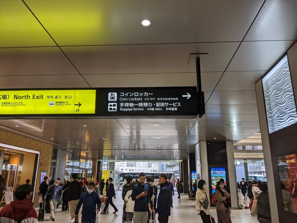 新幹線改札内お土産専門店アスティ京都京の土産とお弁当が充実しています