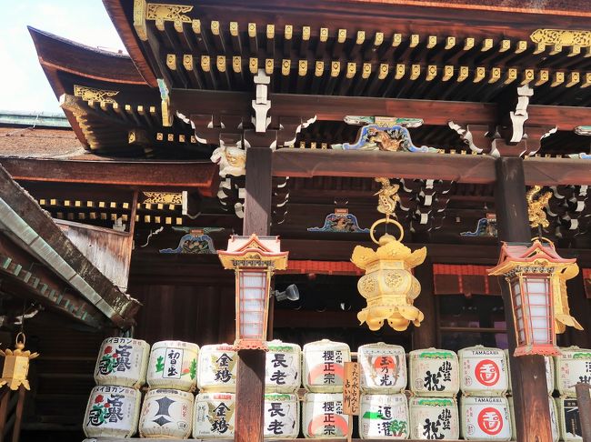 北野天満宮宝物殿 -京都府 の詳細情報ことりっぷ