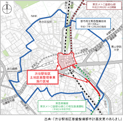 東京都が渋谷・道玄坂エリアを「街並み再生地区」に指定。新たな大規模再開発が始まる不動産投資の健美家