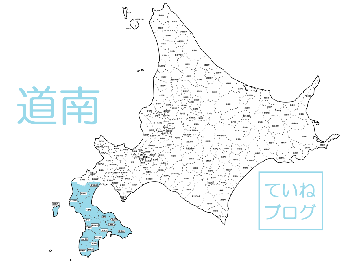 北海道 地図 マップ 市町村のイラスト素材 - PIXTA