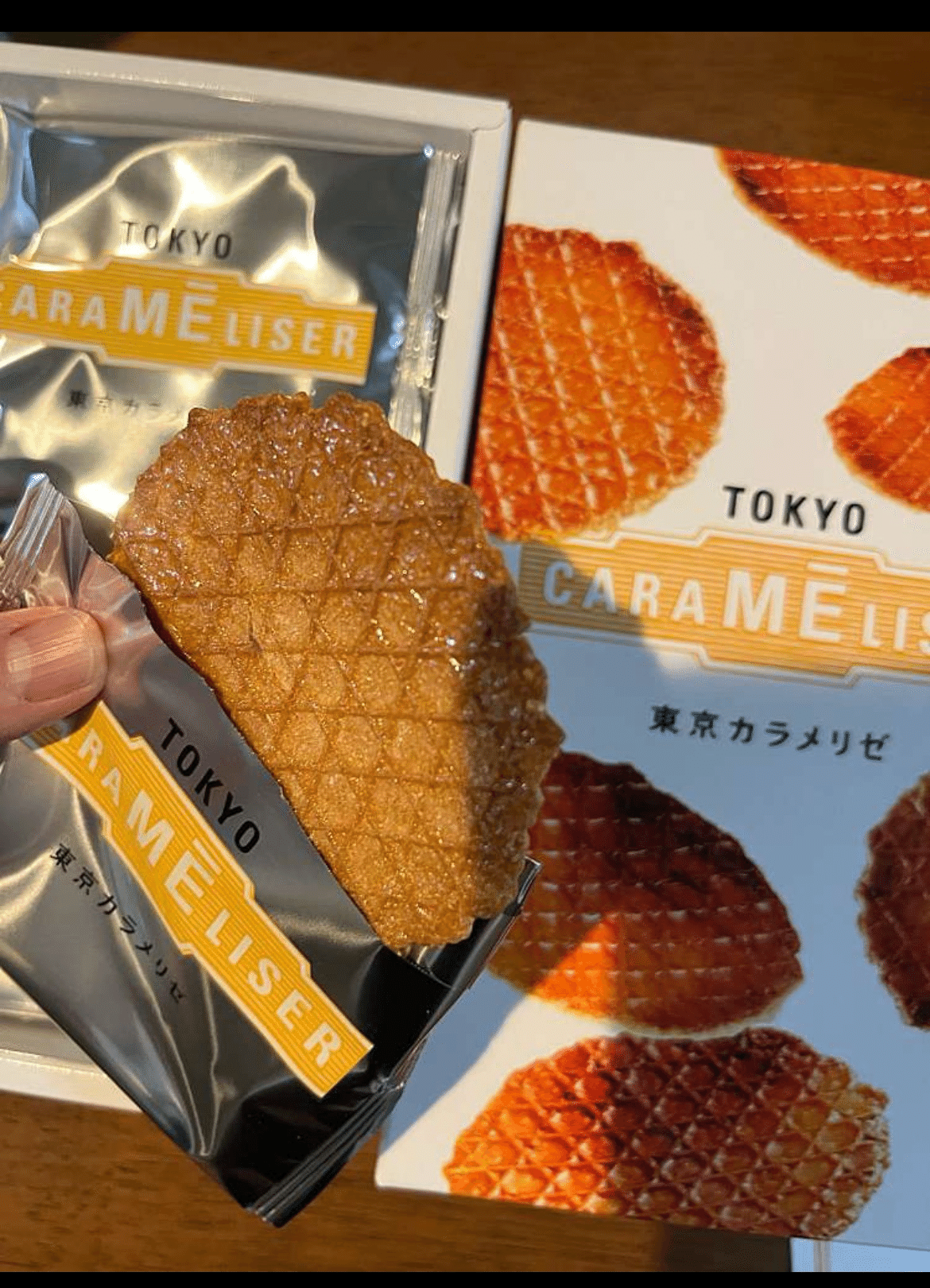 東京駅 抹茶・米・ナッツの味わい豊かな「お抹茶ショコラサンド 茶の福」実食ルポTABIZINE～人生に旅心を～