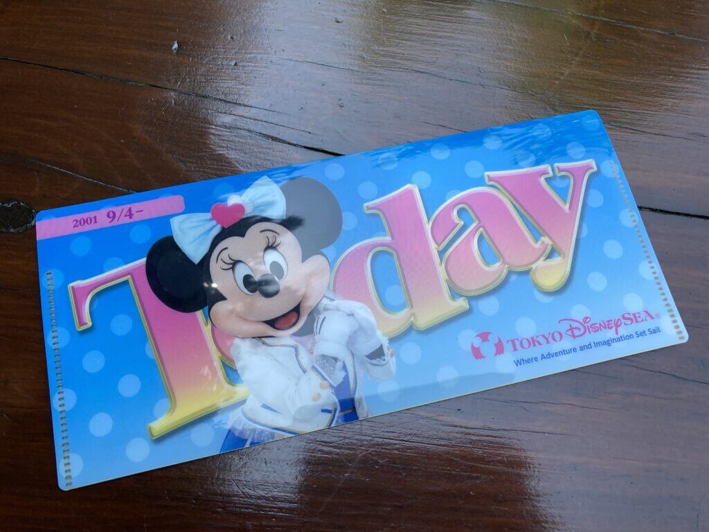 チケット・トゥ・パラダイス2022 ：フォトギャラリーシネマトゥデイ