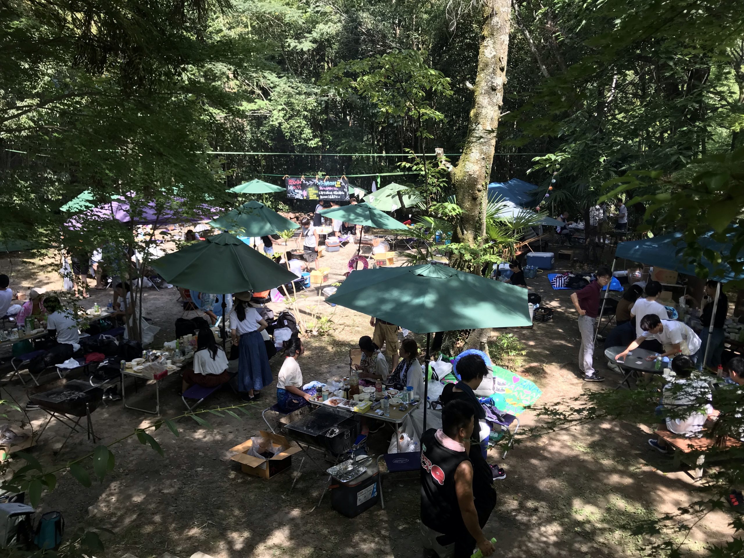 加勢川河川敷南区満福バーベキュー場ナビサイト