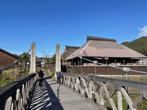大出の吊り橋 アクセス・営業時間・料金情報 - じゃらんnet