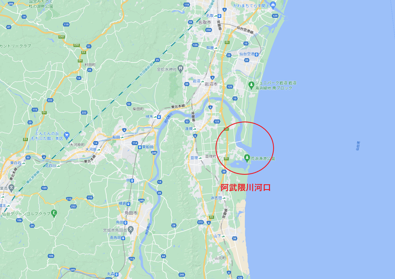 淡水 たんすい と海水の出会う場所