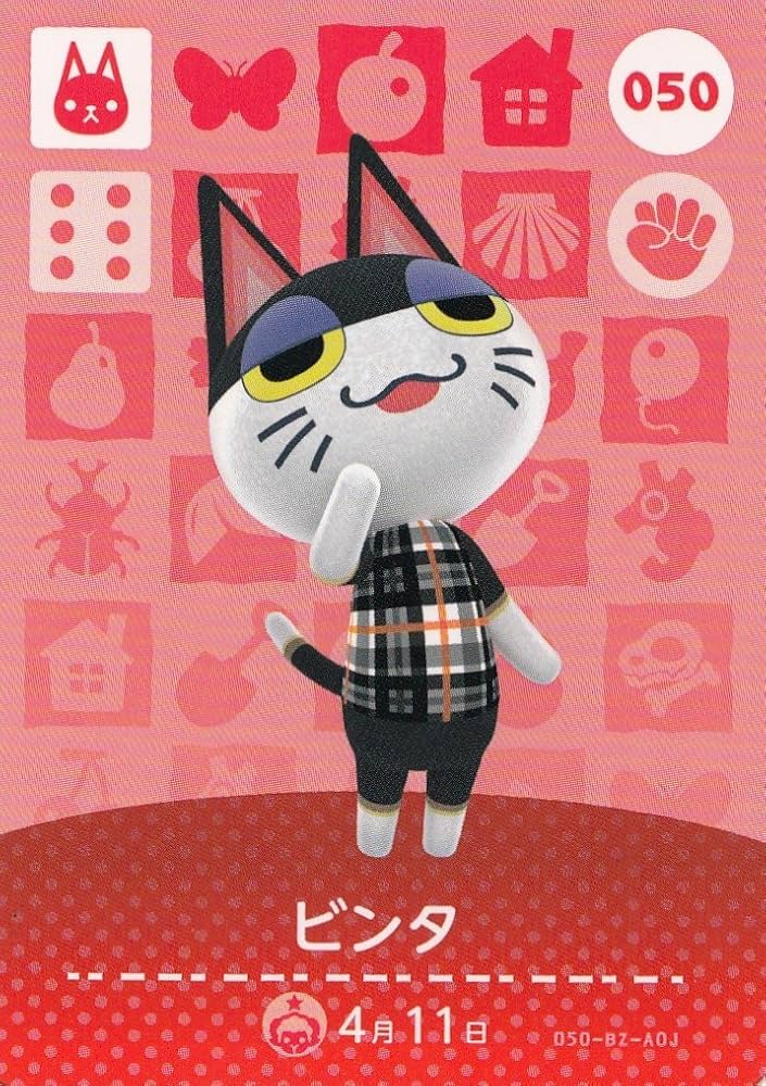 あつ森 キャンプサイトにビンタがきた！lilyのわくわくブログ