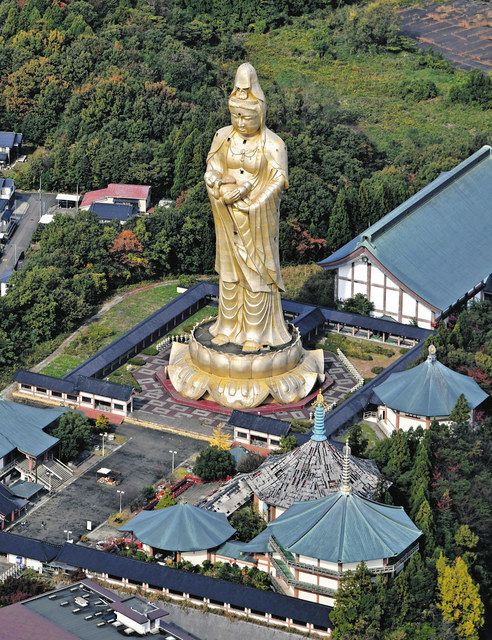 ユートピア加賀の郷の写真素材 - PIXTA