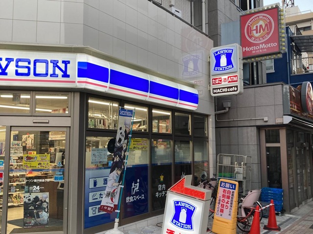 セブンイレブン 藤沢片瀬山店 - 柳小路 コンビニ・スーパー食べログ