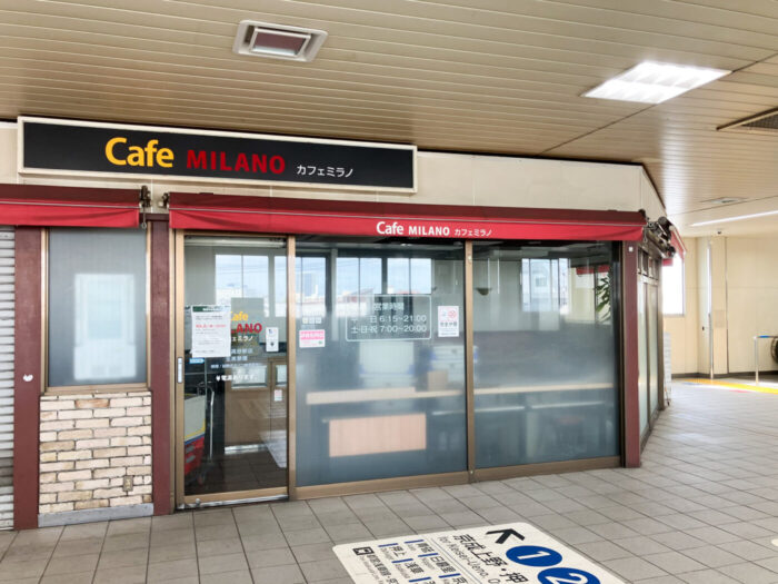 カフェ ミラノ 京成高砂駅店 クチコミ・アクセス・周辺情報新小岩・小岩 - フォートラベル