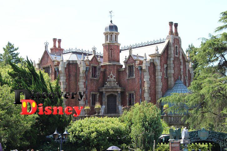 ディズニー「ホーンテッドマンション」初の映画化で主演したのは？ 関連作品＆幻の企画＆トリビアをご紹介 : 映画ニュース - 映画.com