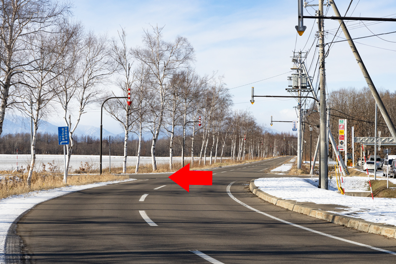 Rainbow Wings空港のJAS = とかち帯広空港 =