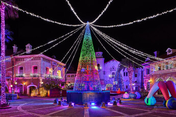 ナイトスポット和歌山市