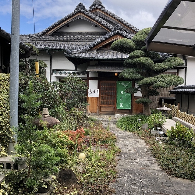 窯元で楽しむ隠れ家カフェ『日月窯カフェ』で非日常を楽しみませんか＠うきは市 | よりみちの福岡紹介