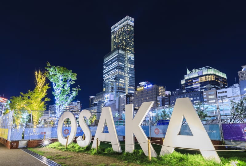 東大阪市の夜景スポット -こよなく夜景を愛する人へ