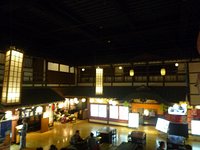 閉店 東京お台場 大江戸温泉物語 - テレコムセンター その他食べログ