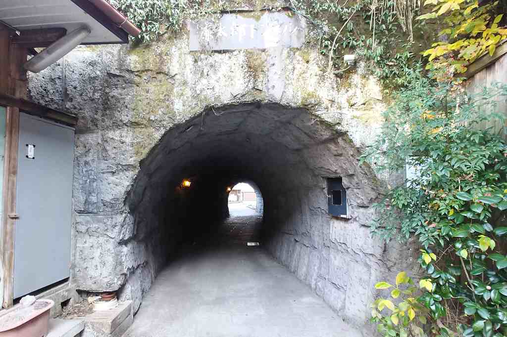 竹田市の城下町を歩こう！交流プラザ周辺の歴史散策 - いこーえ！大分ローカルブログ