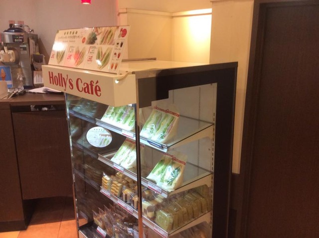 桃山台 カフェ カフェ・スイーツ の予約・クーポンホットペッパーグルメ