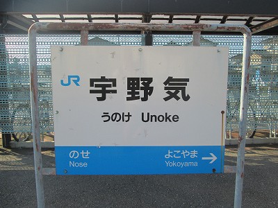 岡山 大阪から直島まで行く電車とバス・フェリーで行く方法 瀬戸内海アートの旅 - みこ旅関西ブログ女ひとり旅♥お出かけガイド