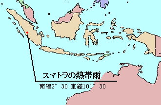 フィリピンの世界遺産全6ヶ所まとめ地図付き