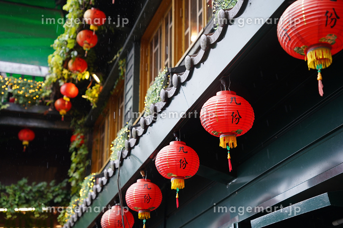 楽天市場 台湾 提灯の通販