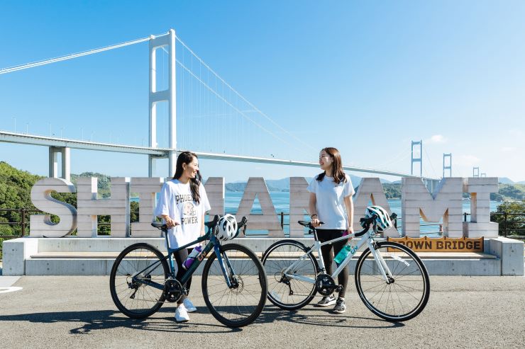瀬戸内「しまなみ海道」1泊2日王道ドライブモデルコースNAVITIME Travel