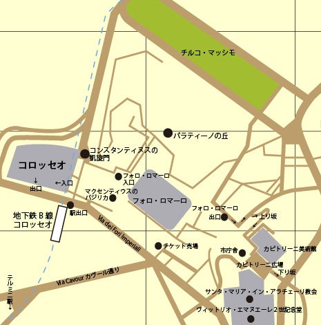 コロッセオに行く前に知っておくべきこと世界を旅するノマド夫婦ブログ Big Roof Magazine