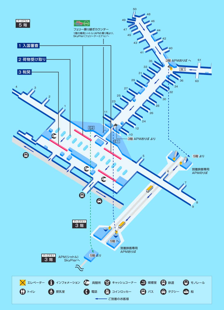 修行僧の聖地・香港空港 CX ザウイングファースト 復活か飛行機とJALマイルとビジネスクラスの旅ブログ