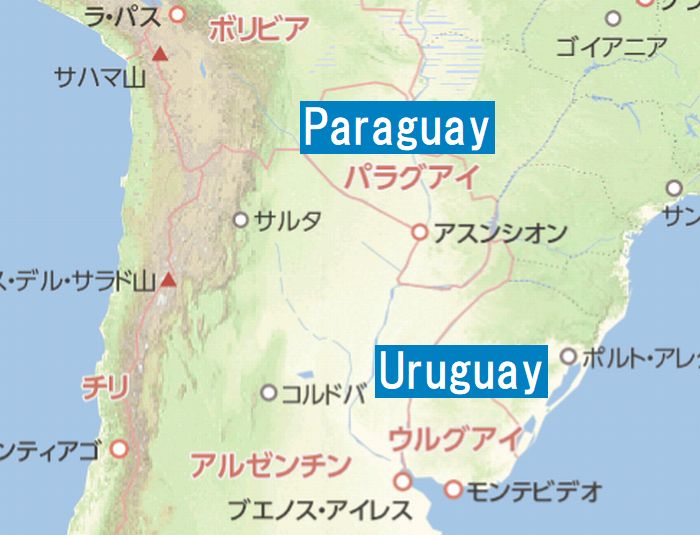 リモートセンシング remote sensing 衛星画像 ラプラタ川