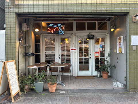kawara CAFE&DINING 錦糸町店DDグループ店舗総合情報サイト