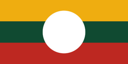 ミャンマーの国旗意味やイラストのフリー素材など – 世界の国旗 – 世界の国旗