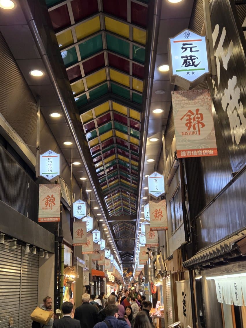 클룩에서 교토 니시키시장 투어 예약하기 - 클룩 Klook 한국
