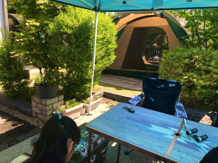 庭キャンプはキャンプ場と自宅の良いとこどり！子供と最大限楽しむコツテンネンパーマLIFE子連れ家族向け車中泊ブログ