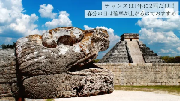 カンクン子連れ旅行➂ 世界遺産チチェン・イッツァ遺跡&グランセノーテ・セノーテイキルツアー ツアーの選び方、持ち物、水中にカメもいました！ニュージャージー駐妻LIFE
