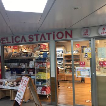 横浜バニラ、新横浜駅に上陸 新幹線改札前にて販売開始！コンパクトで可愛らしい 3個入りミニギフトボックス も新発売！横浜バニラ株式会社のプレスリリース