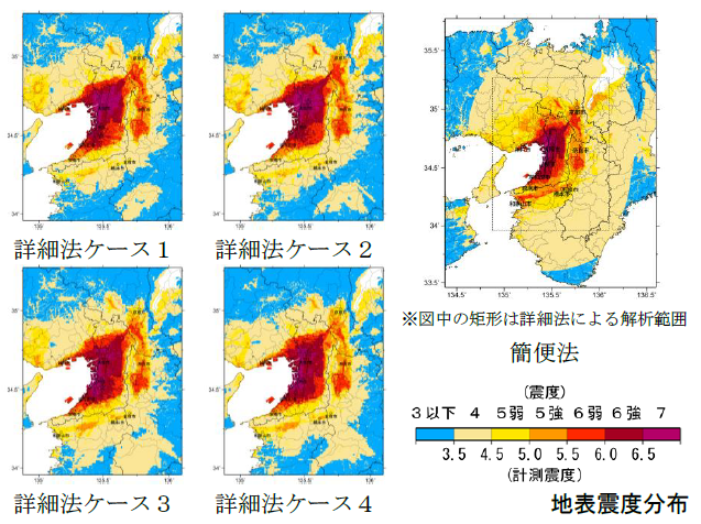 Ⅰ 区の特性と想定される災害 第１章 住吉区の特性