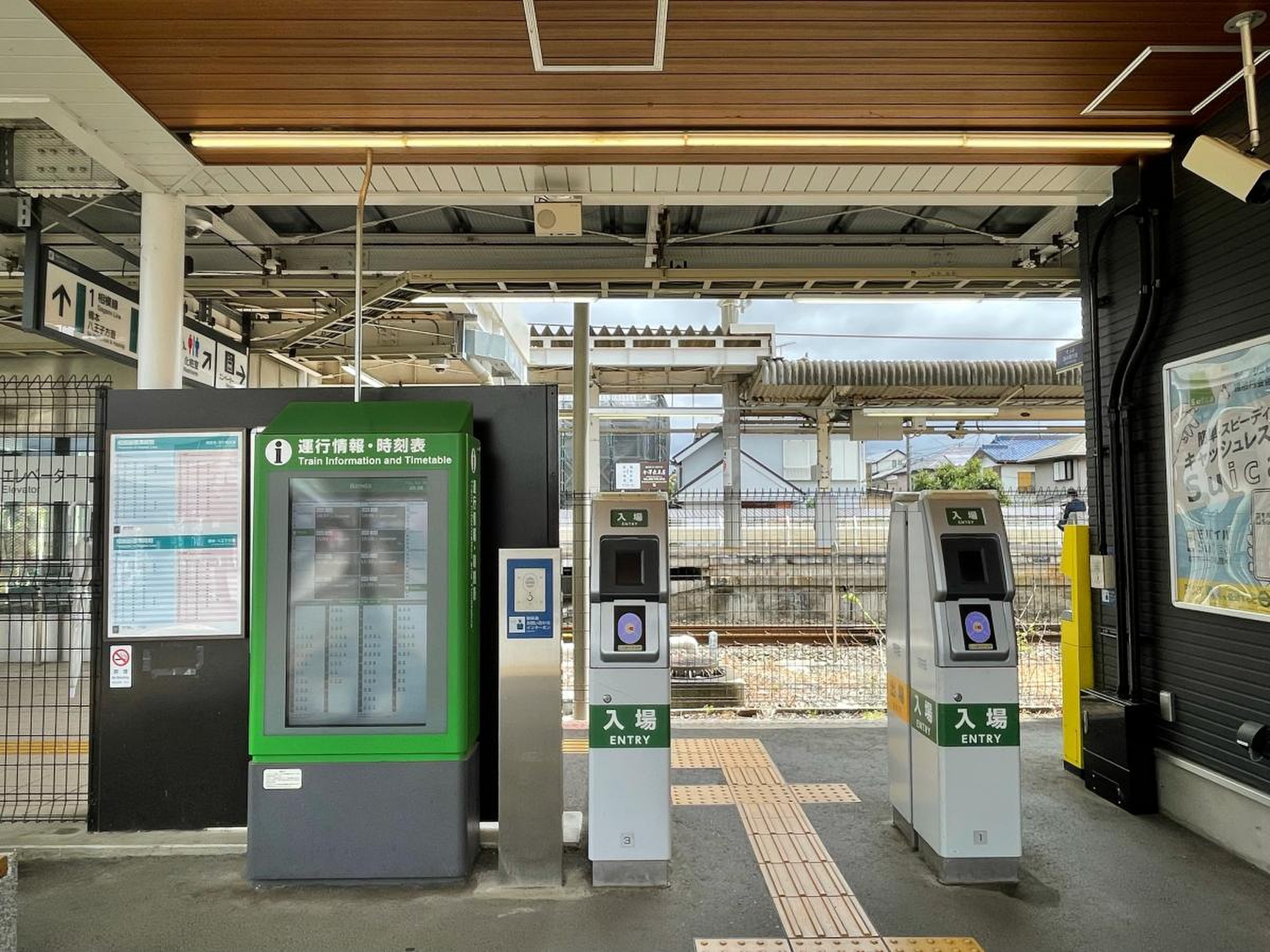 番田駅ＪＲ相模線：路線図／ホームメイト