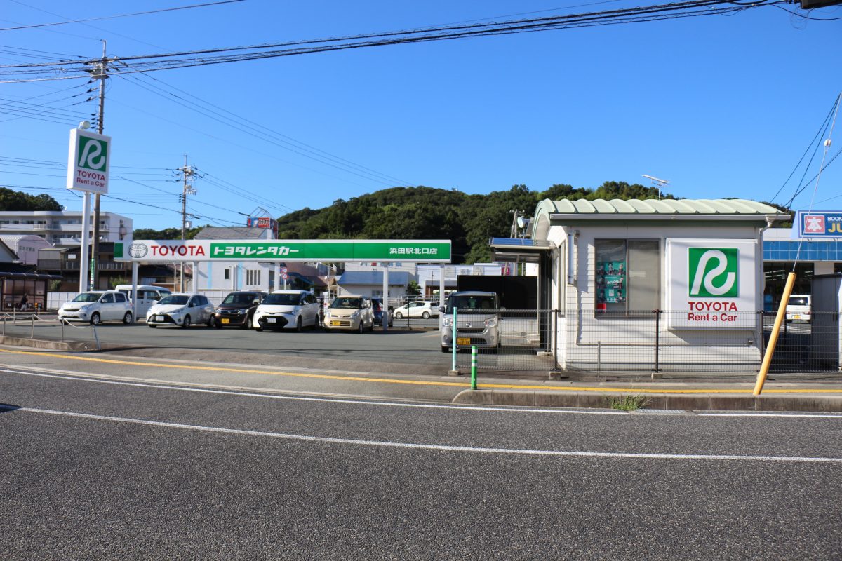 瀬田営業所がオープンします。レンタカーなら日邦レンタカーシステム